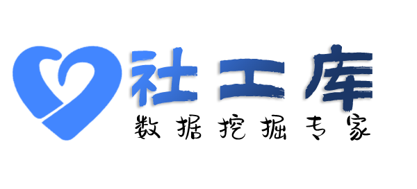 暗中查询快递收货地址等信息